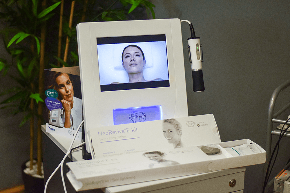 OxyGeneo+ Супер терапия за лице